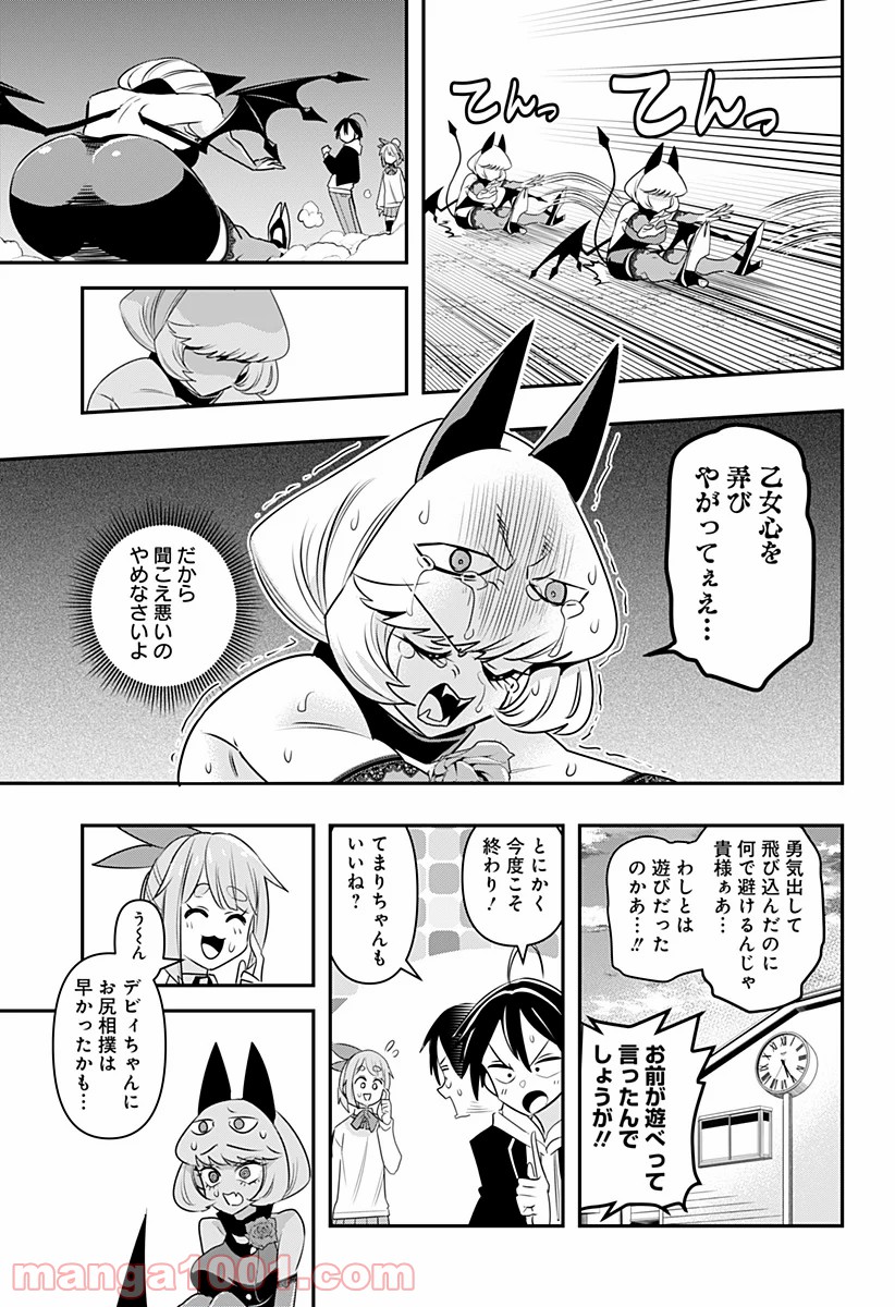 P17