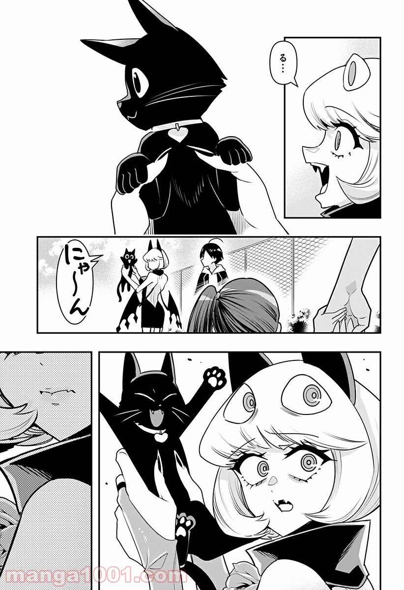 P14