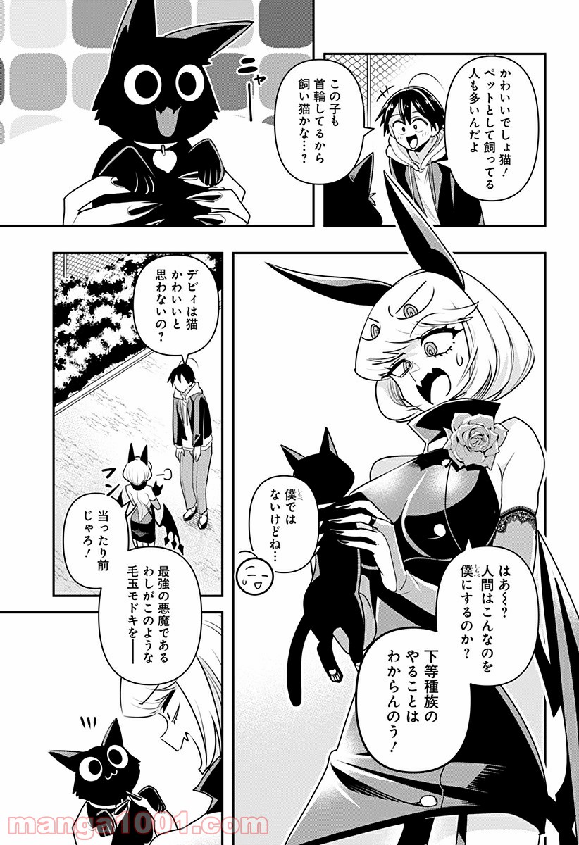 P3
