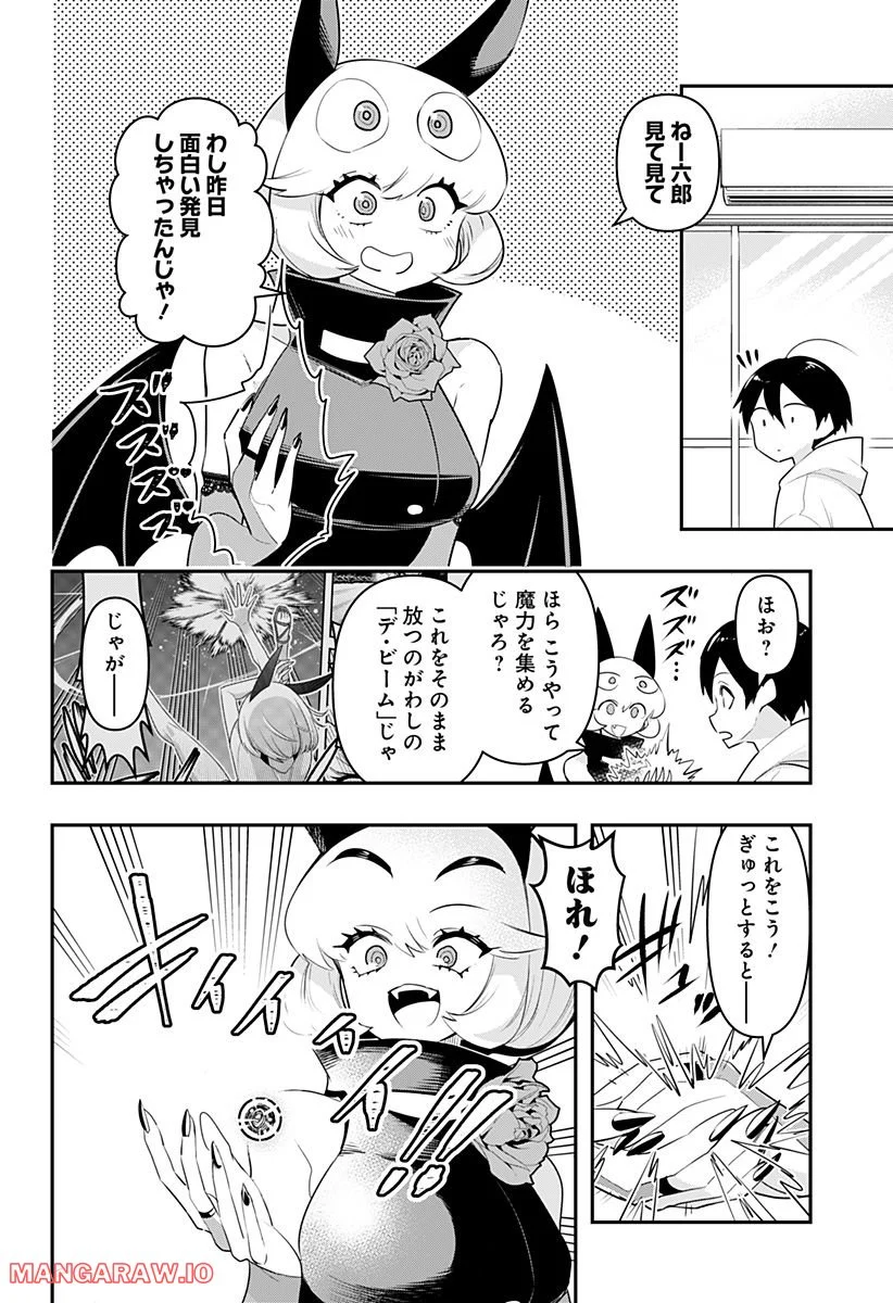 P17