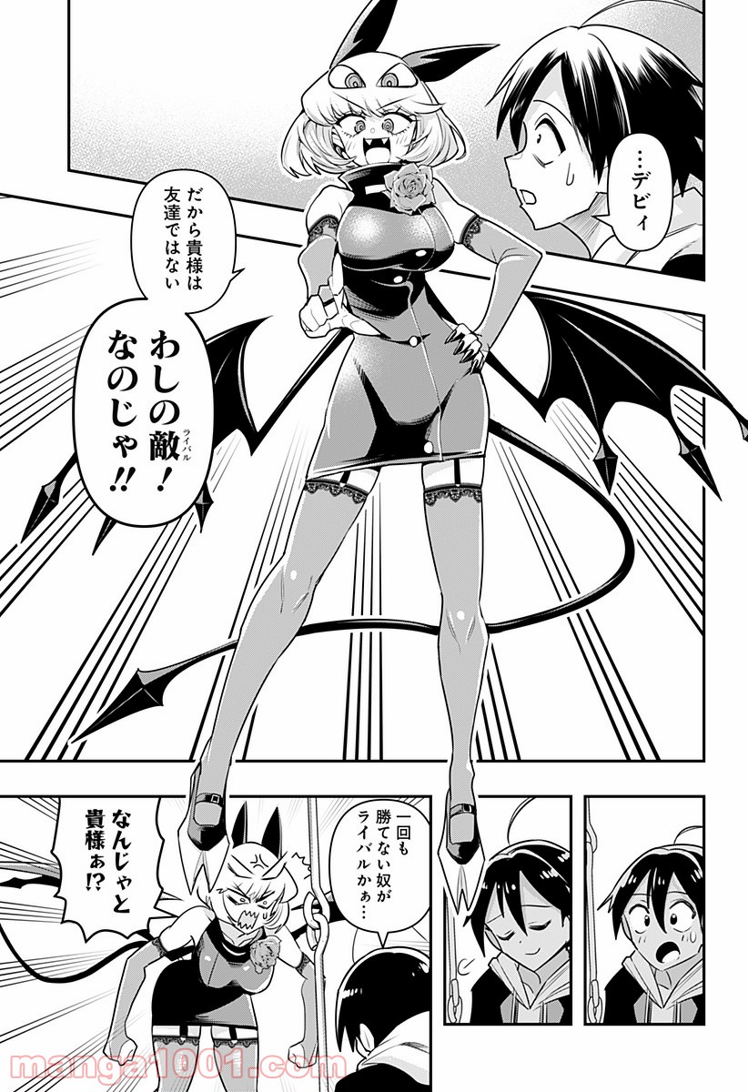 P13