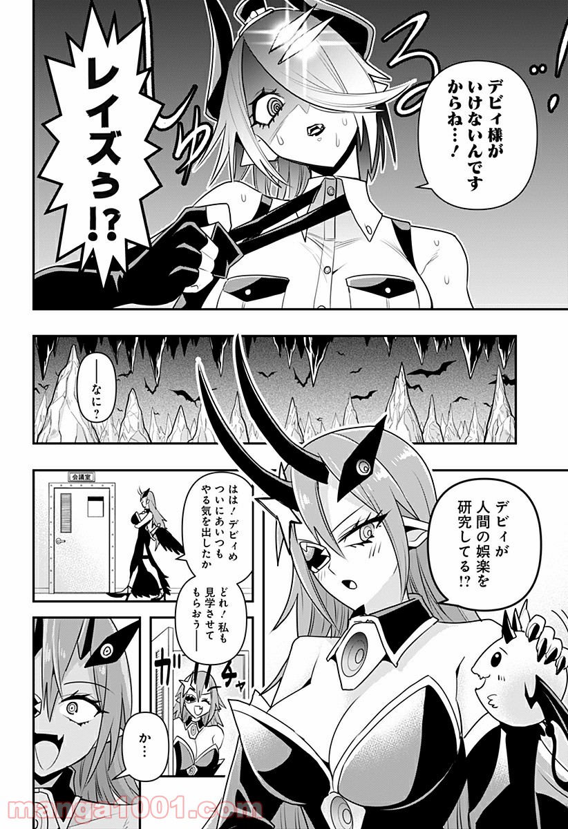 P14