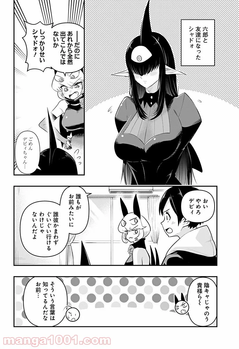 P18
