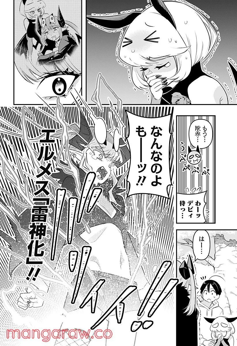 P12