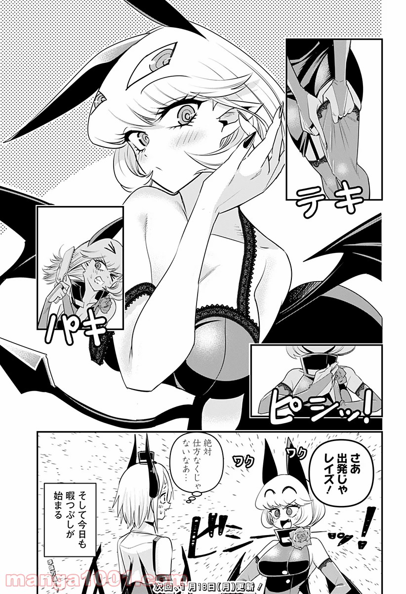 P3