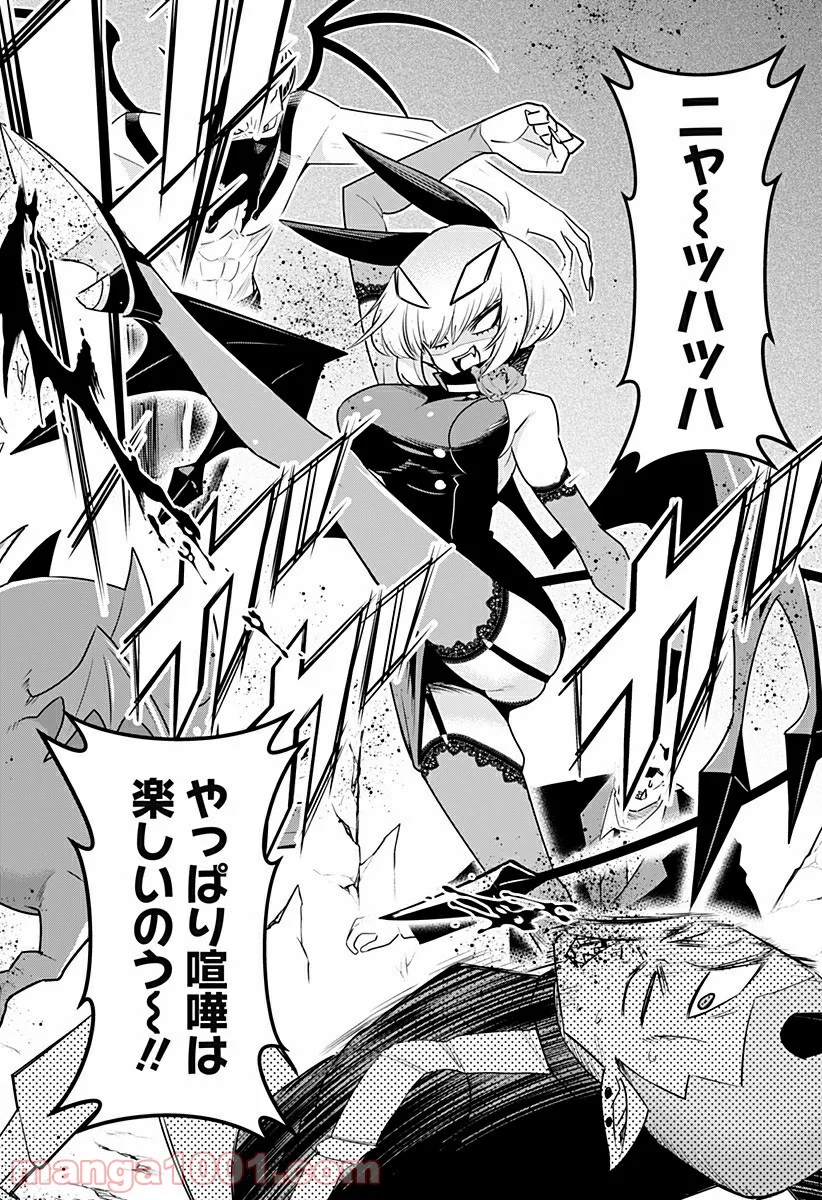 P14