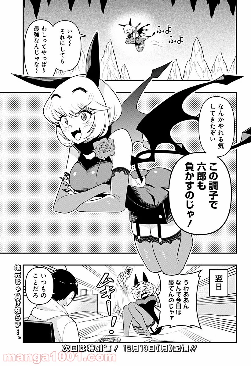 P17