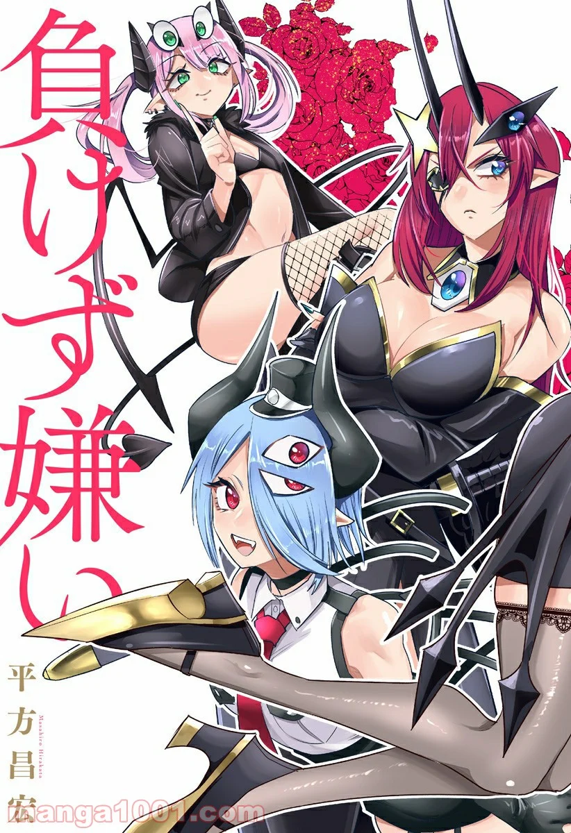 P3