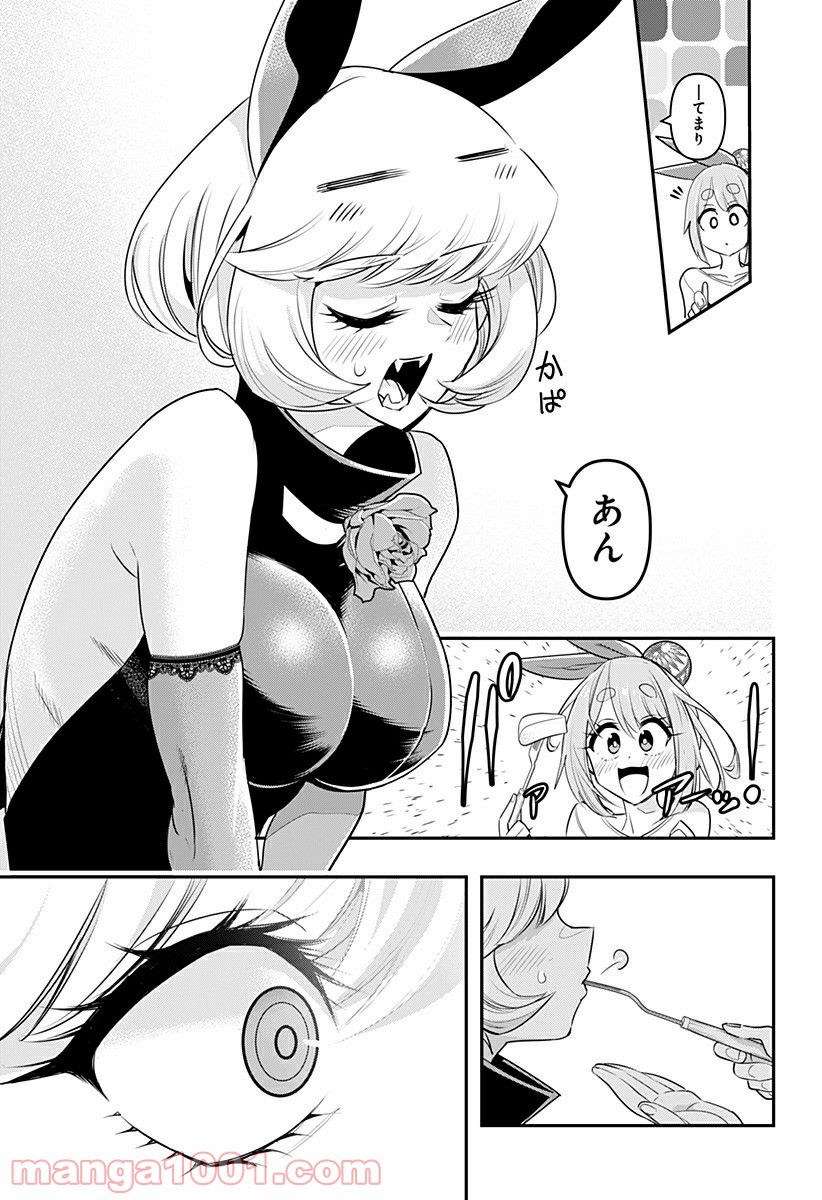 P7