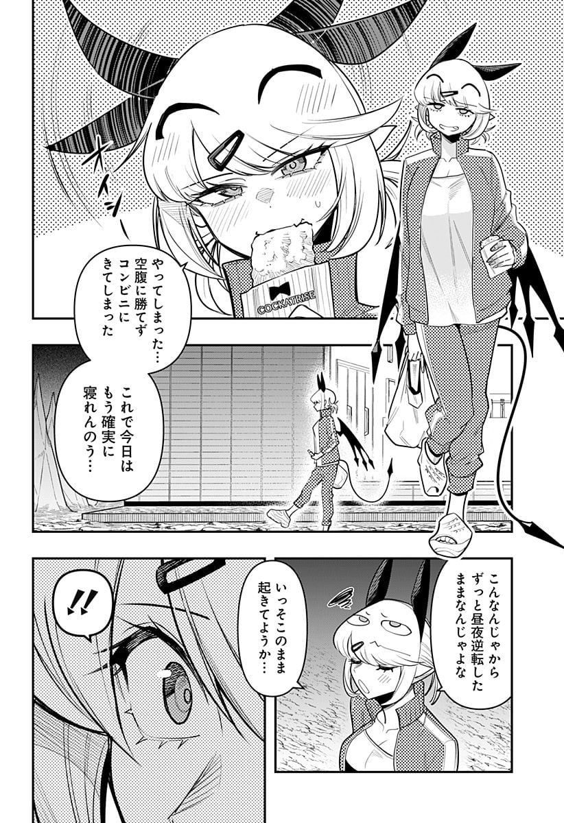 P12