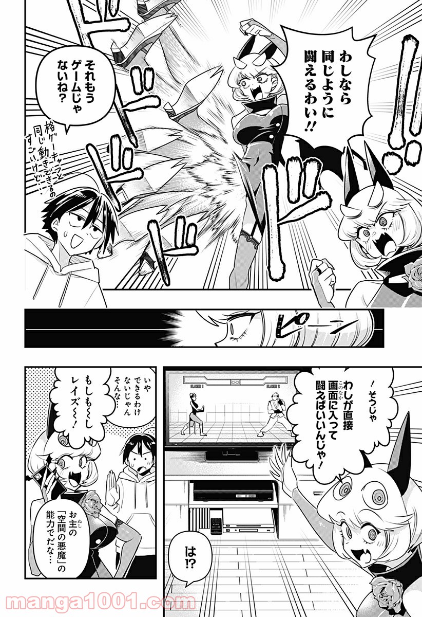 P4