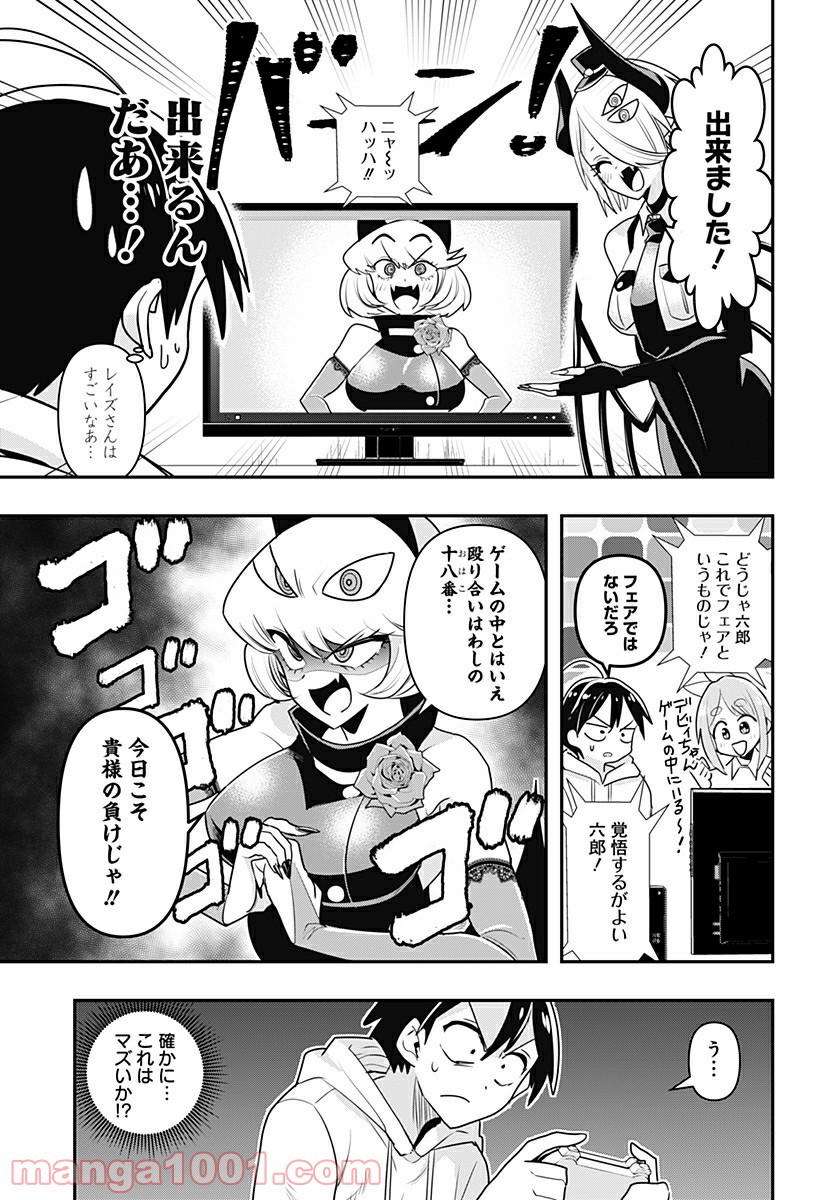 P5