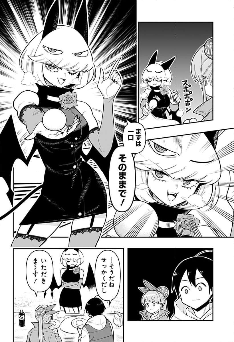 P12