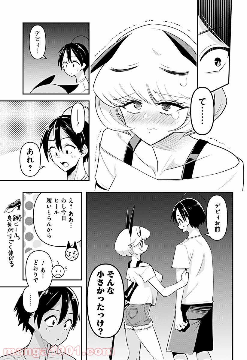 P11