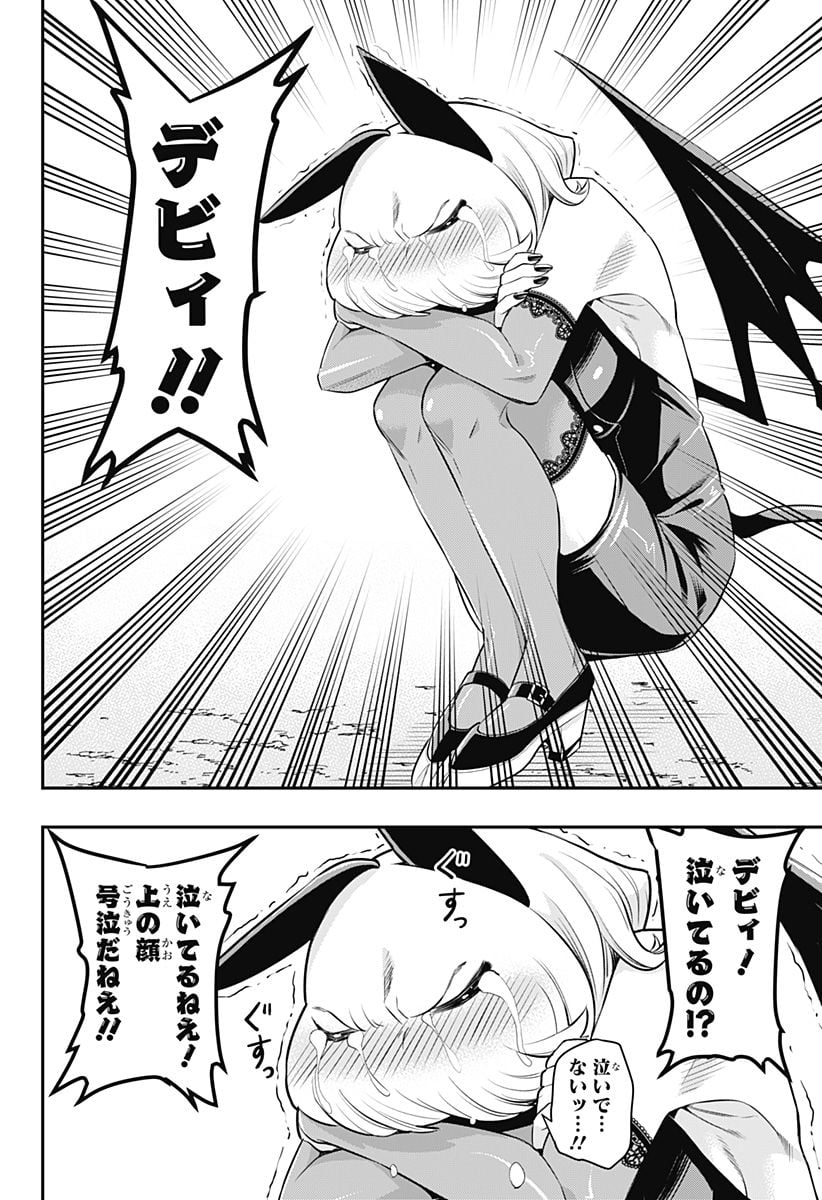 P29