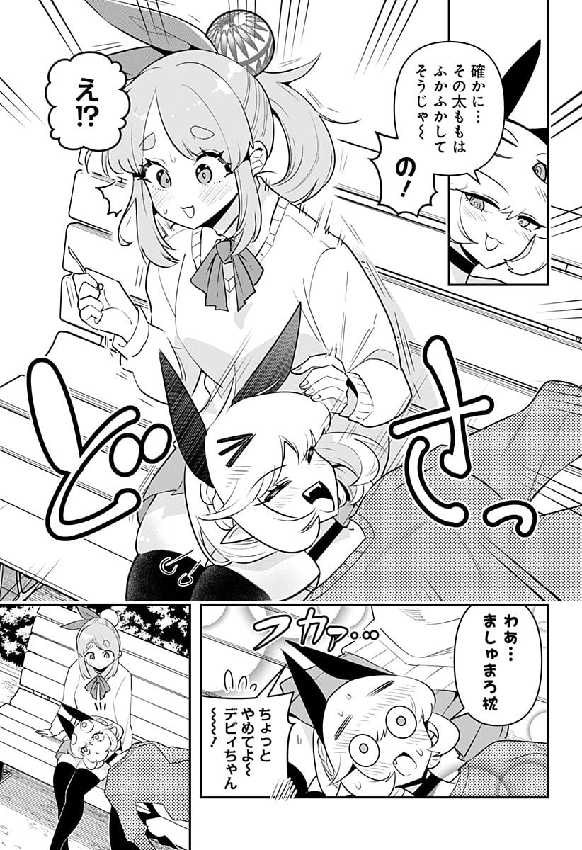 P7