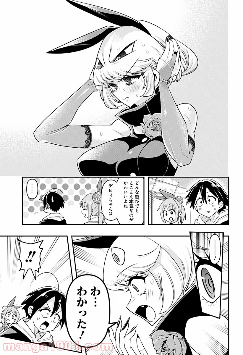 P13