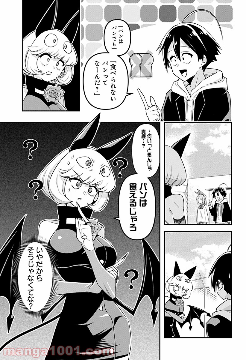 P5