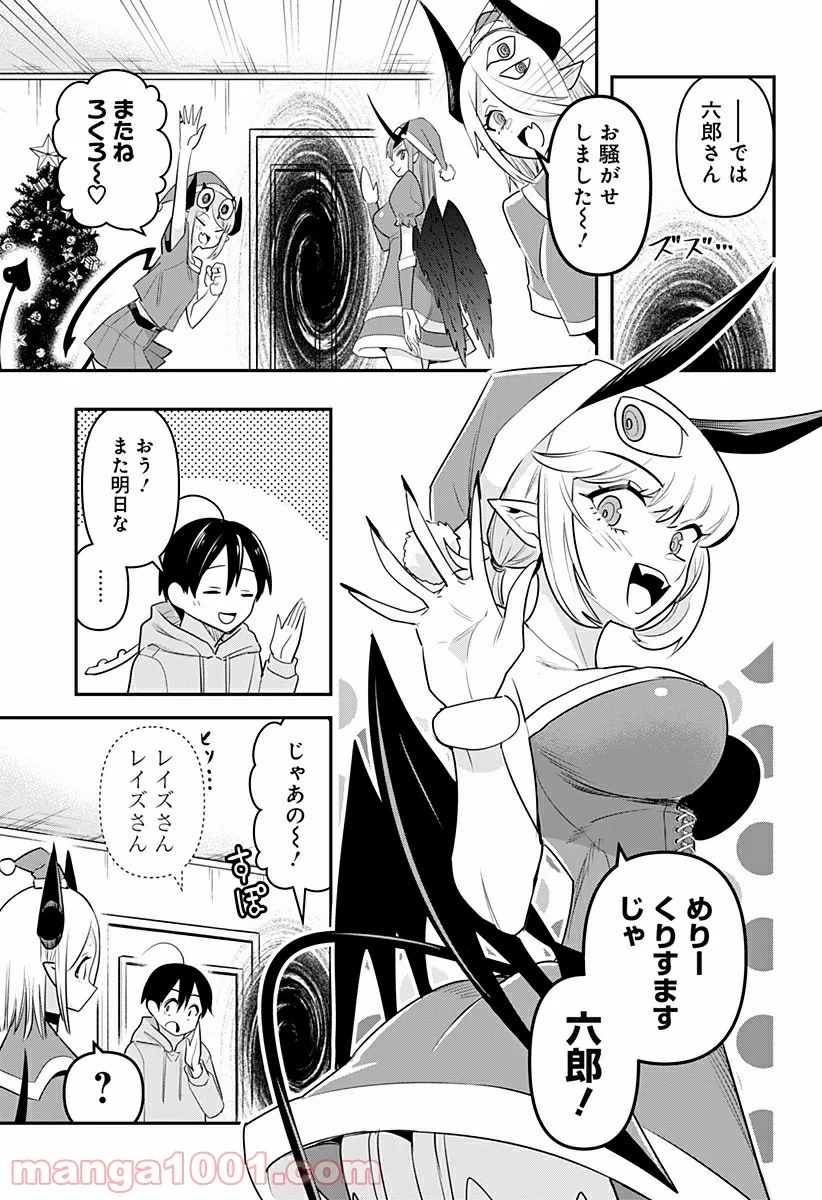 P13