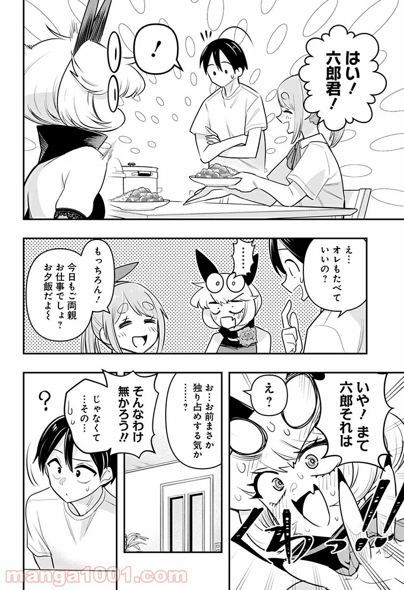 P12