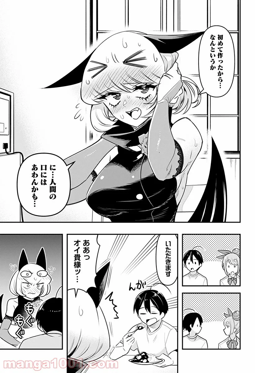 P13
