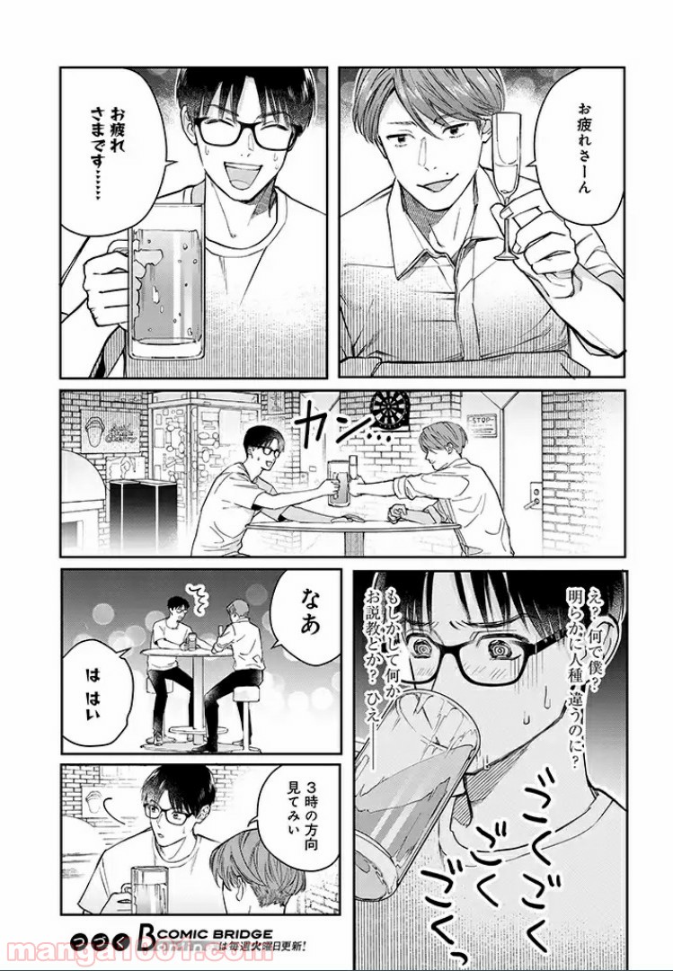 P15