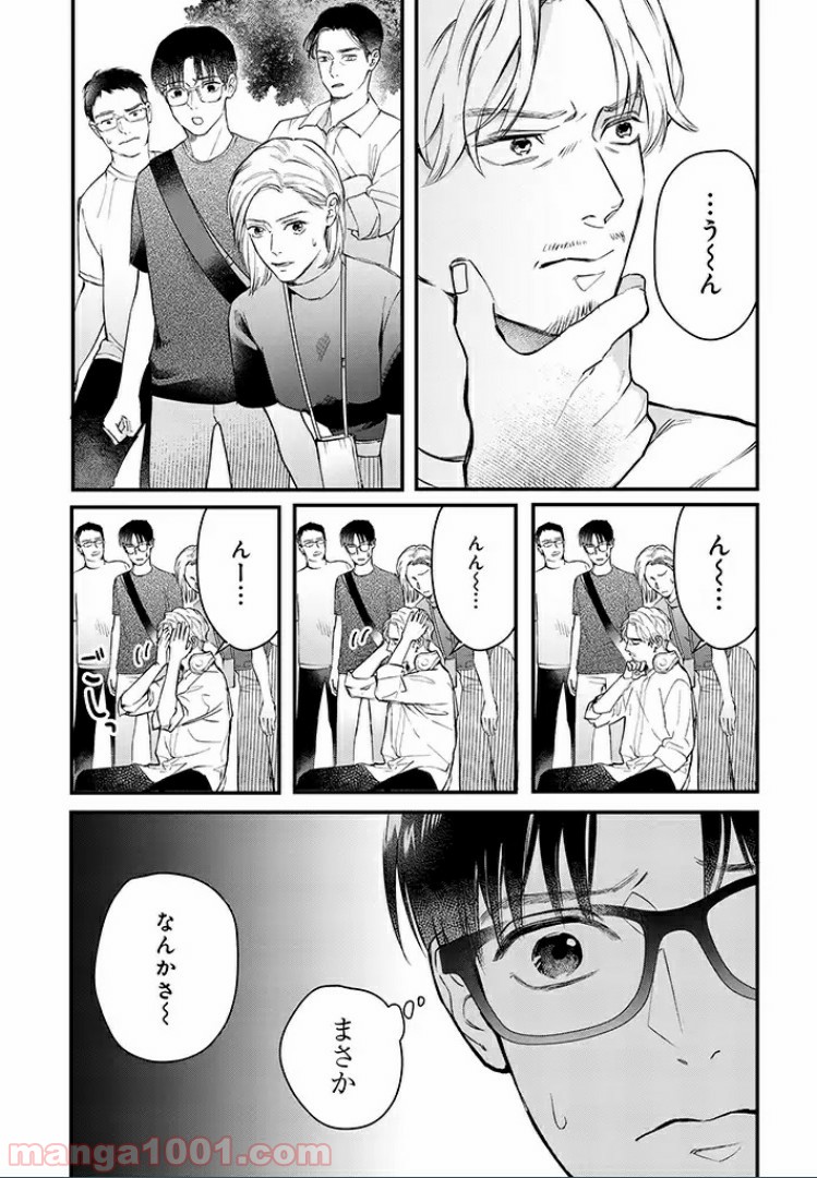 P15