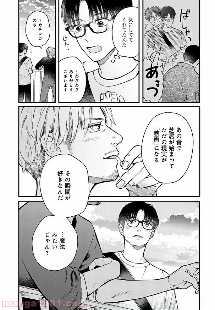 P23