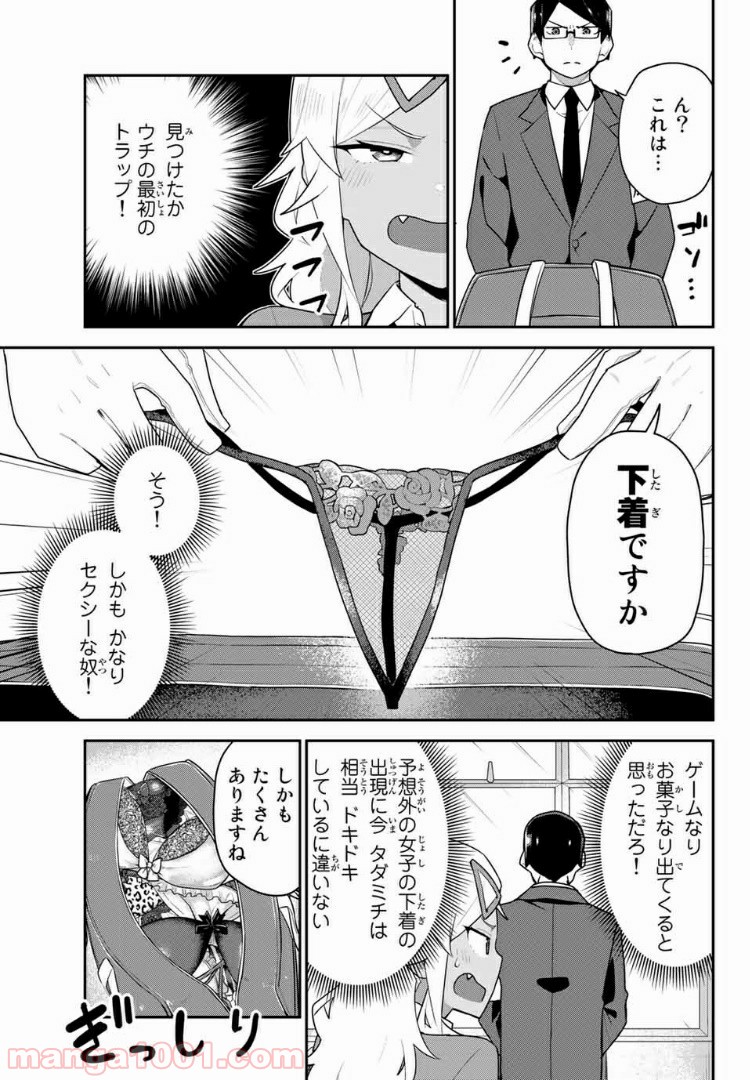 P3