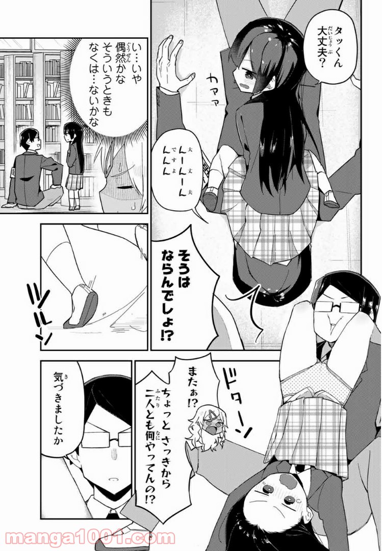 P9