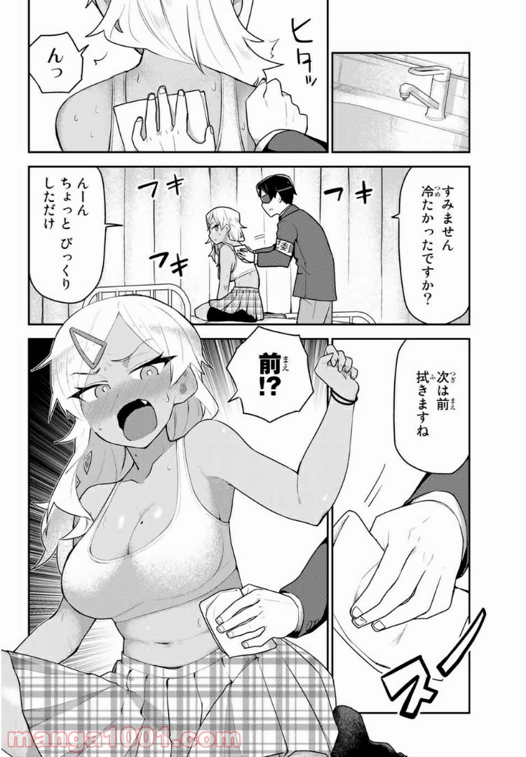 P8