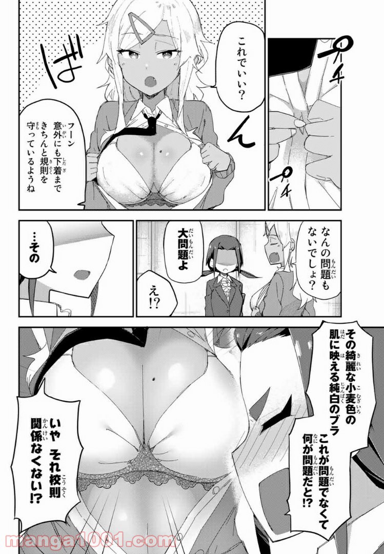 P4