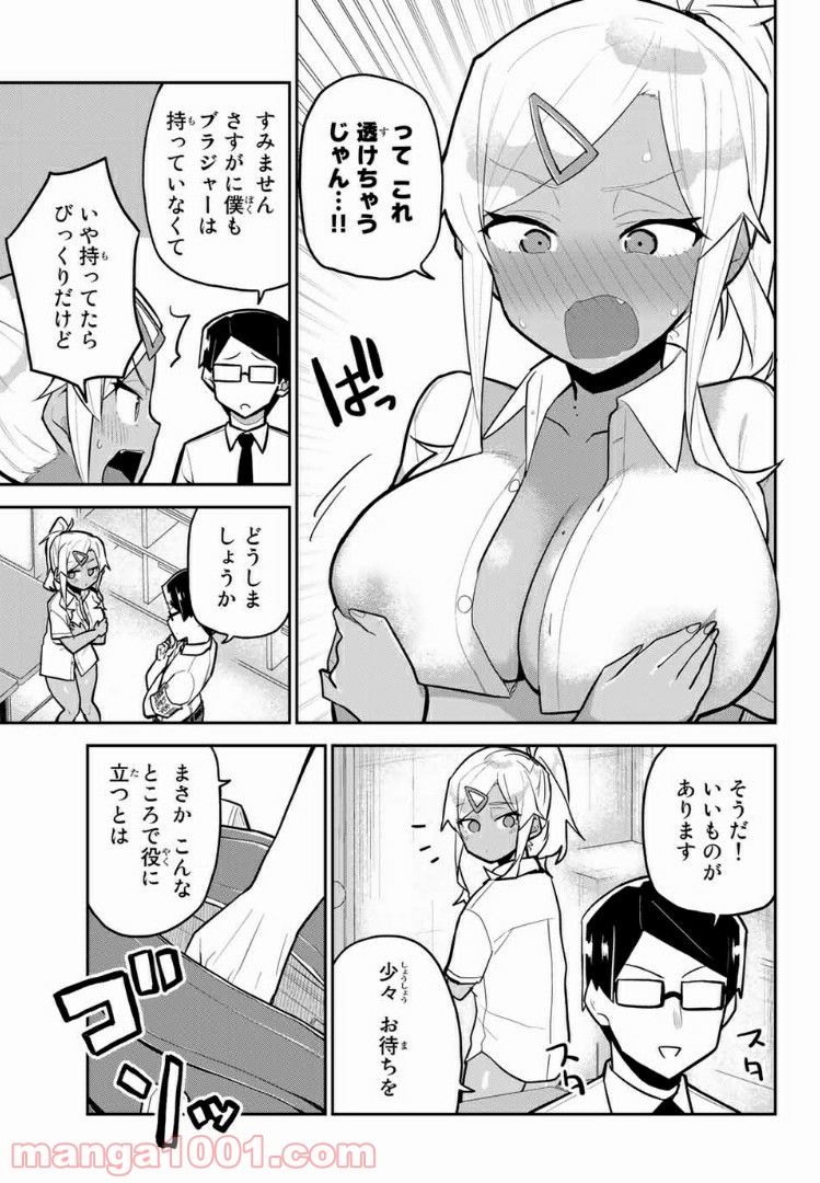 P10
