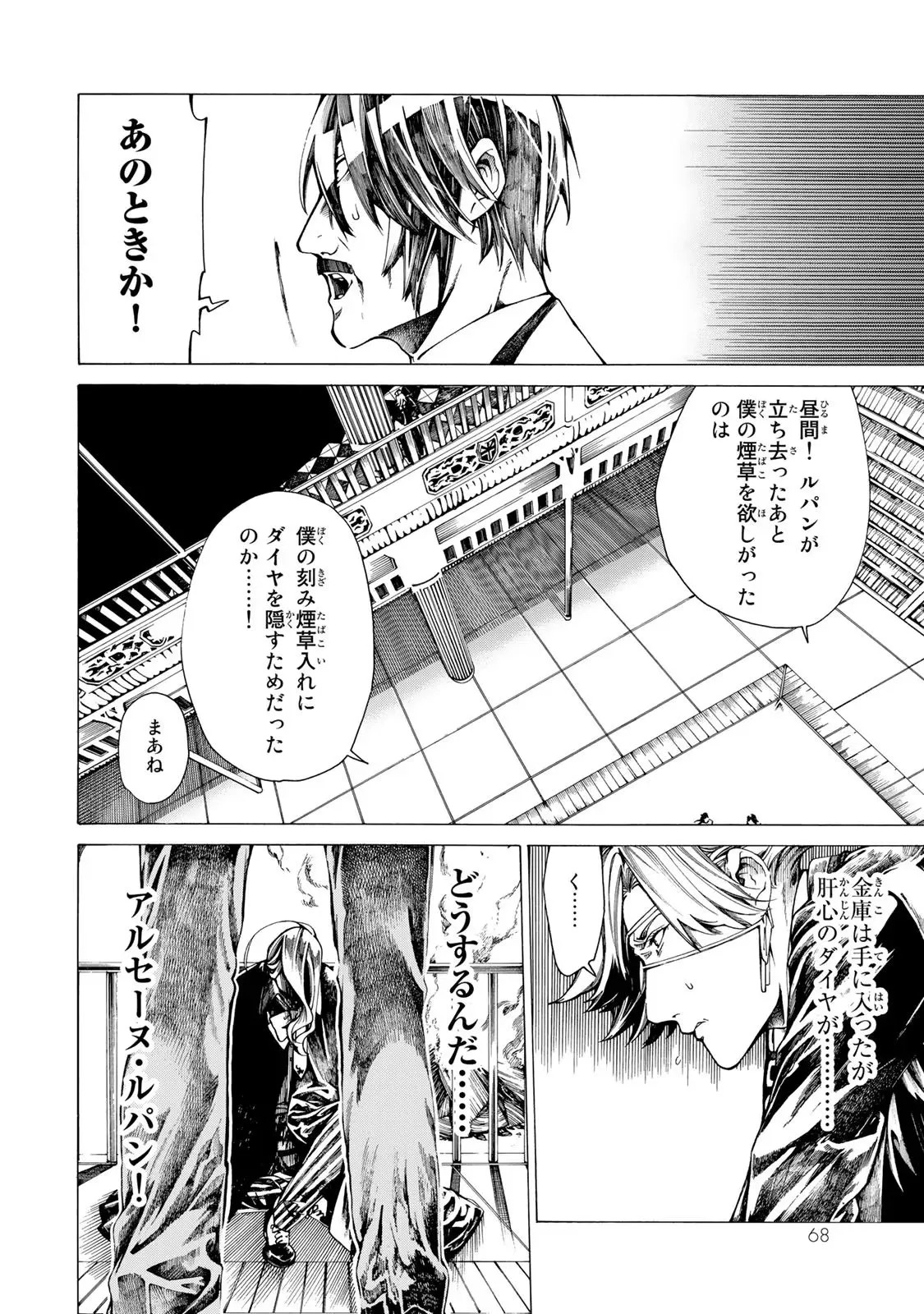 P36