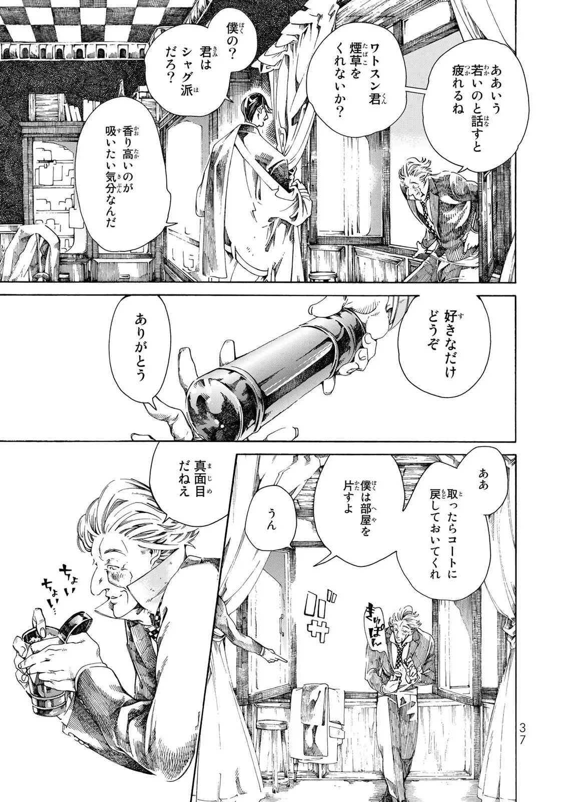 P35