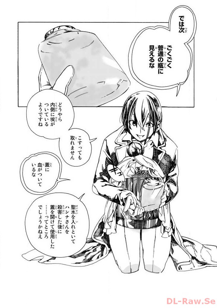 P30