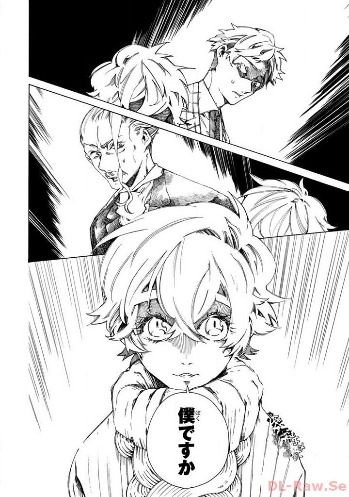 P32