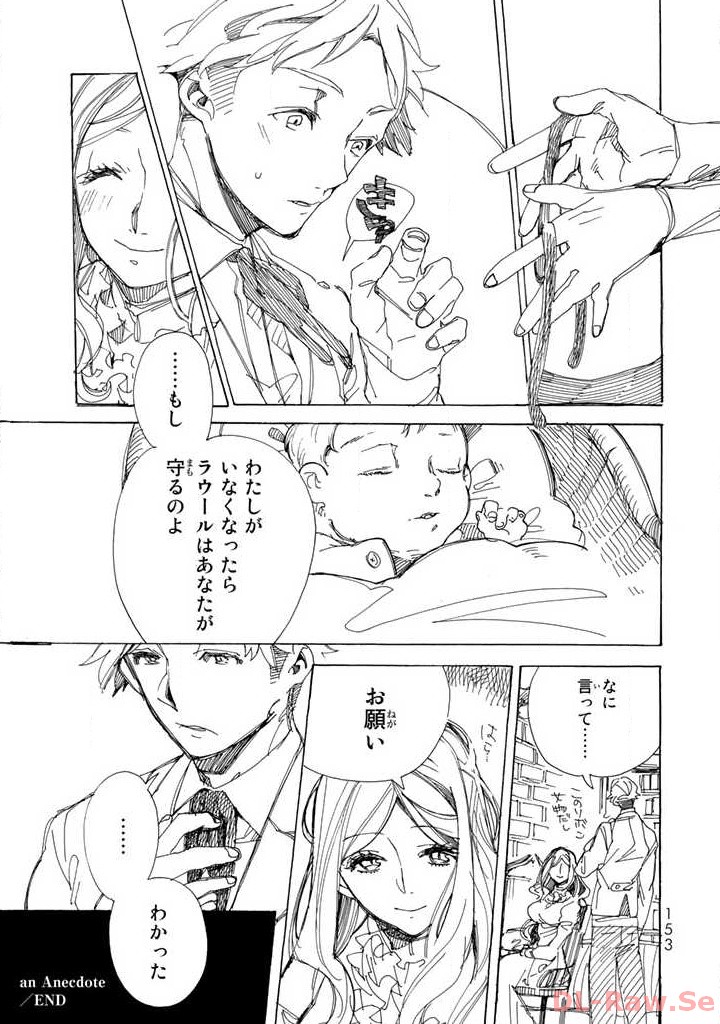 P41