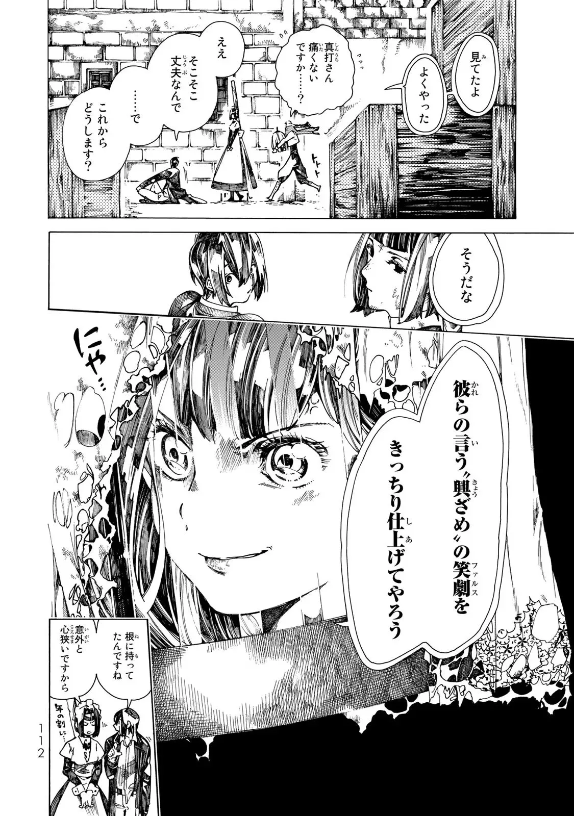 P28