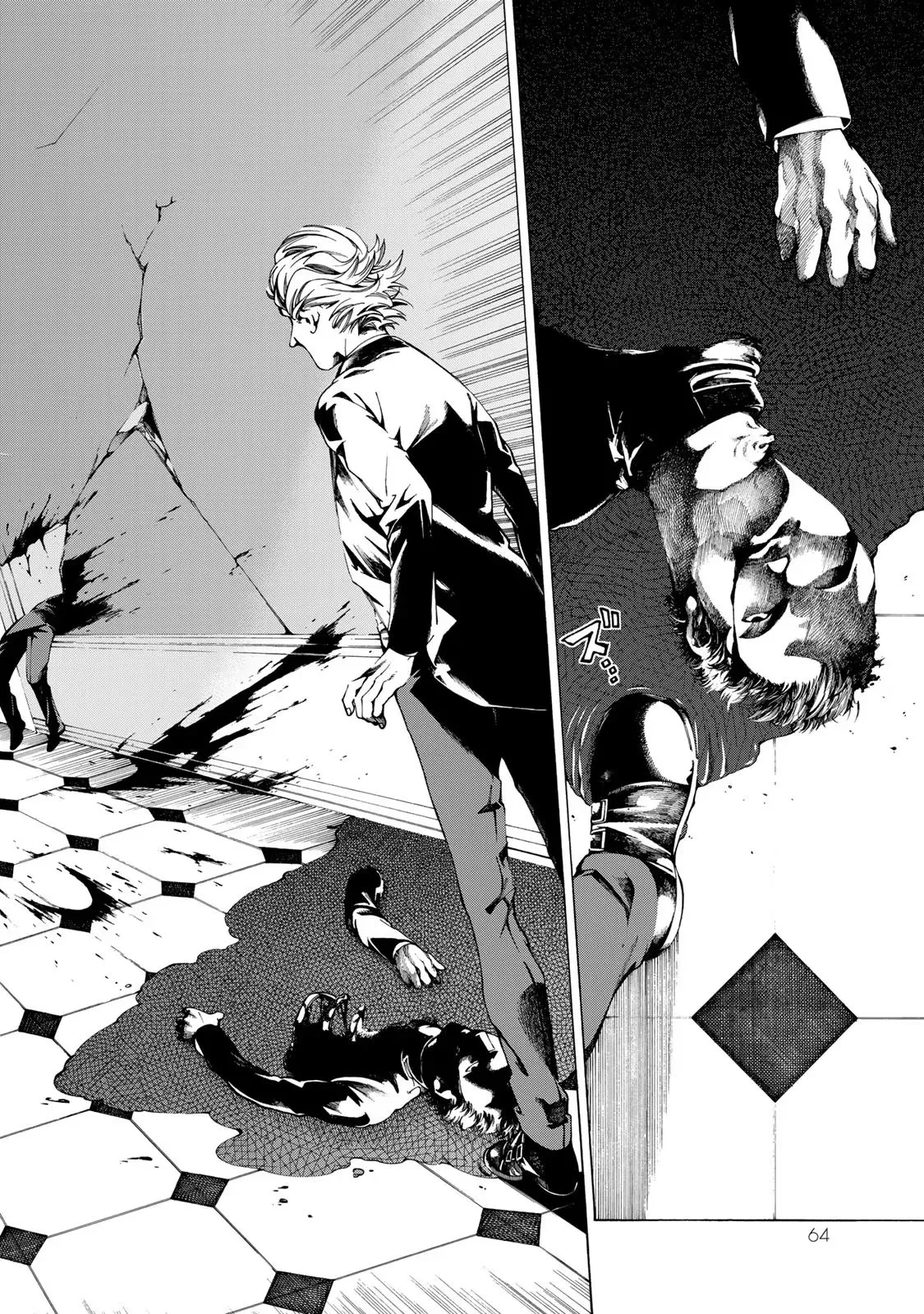 P14