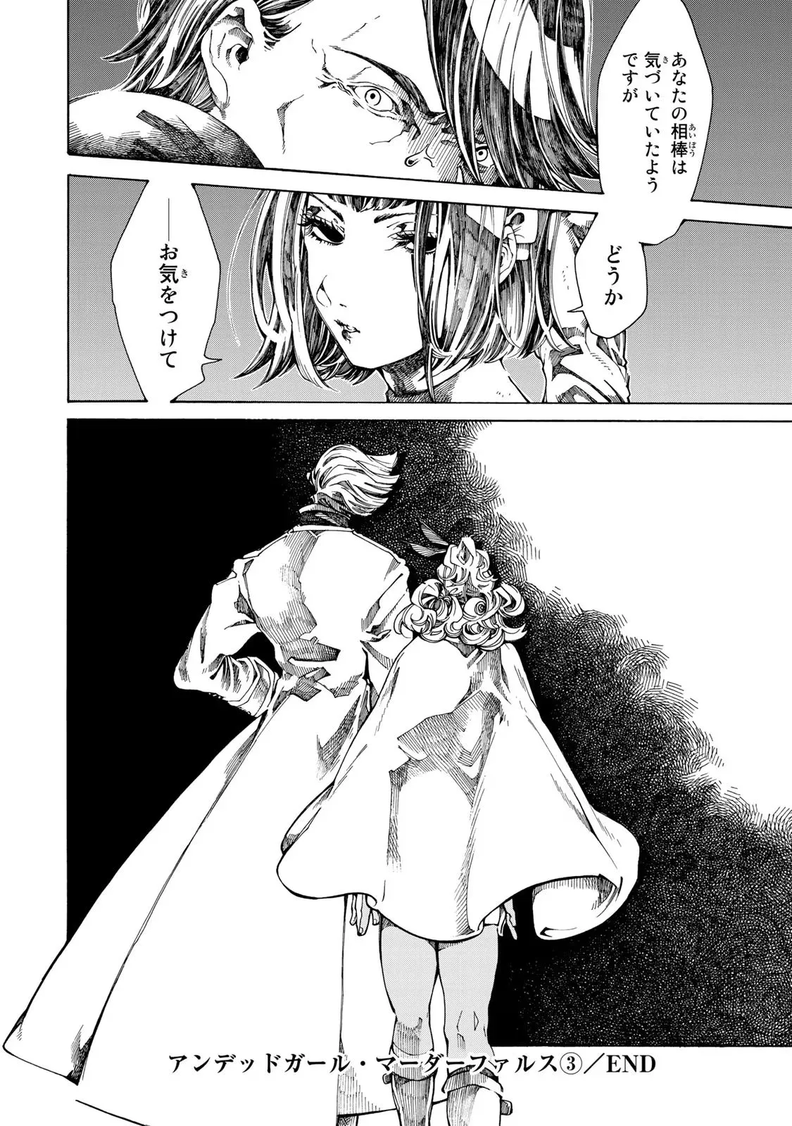P32
