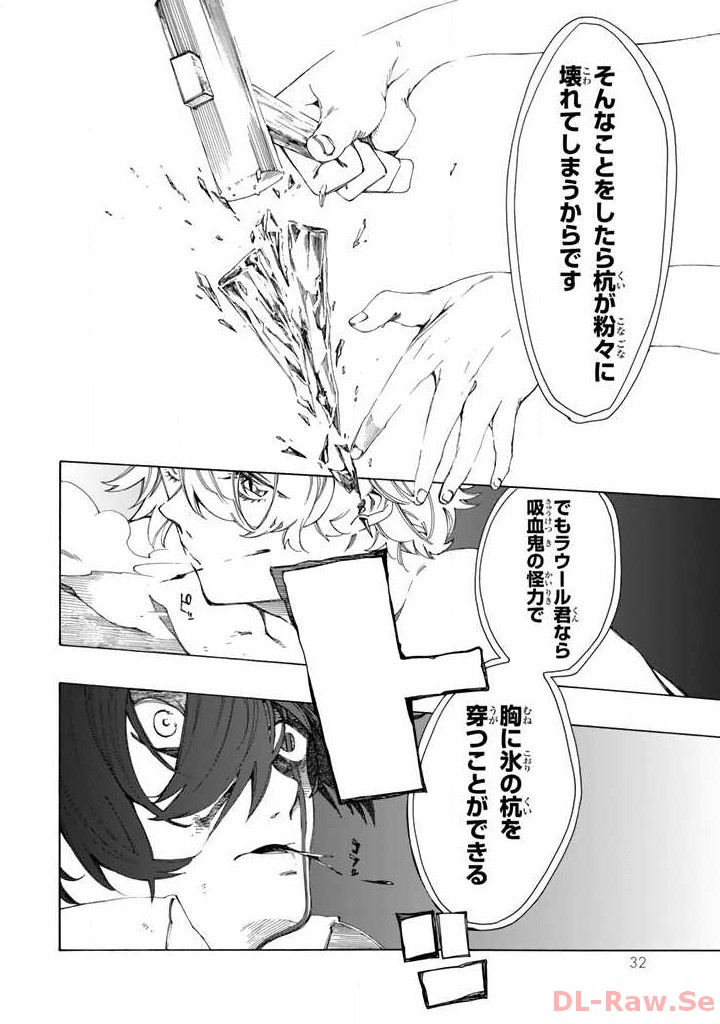 P30