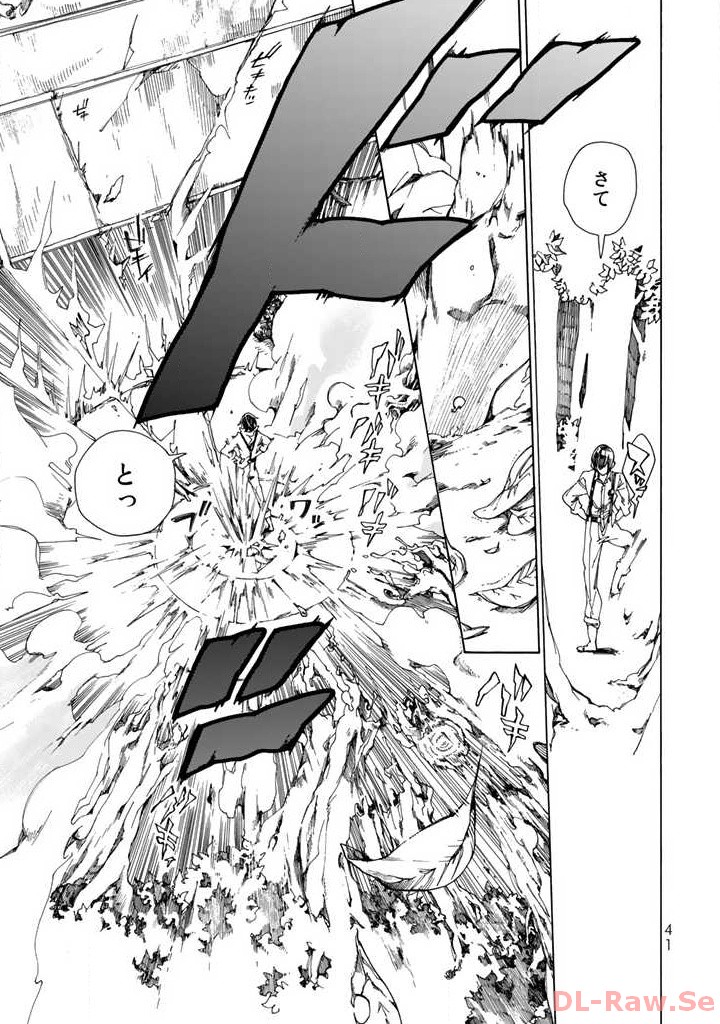 P39
