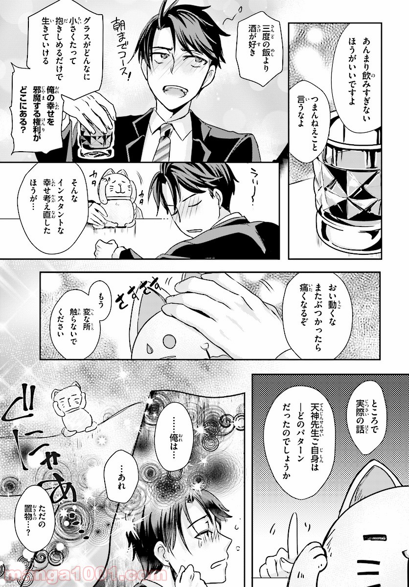 P15