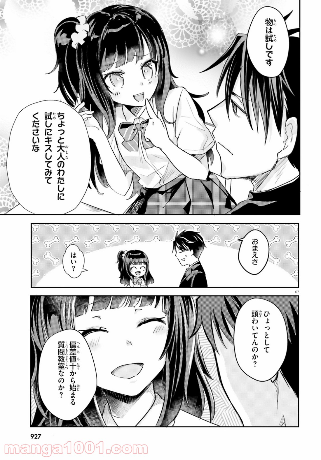 P6