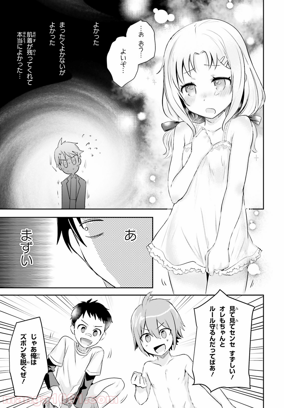 P15