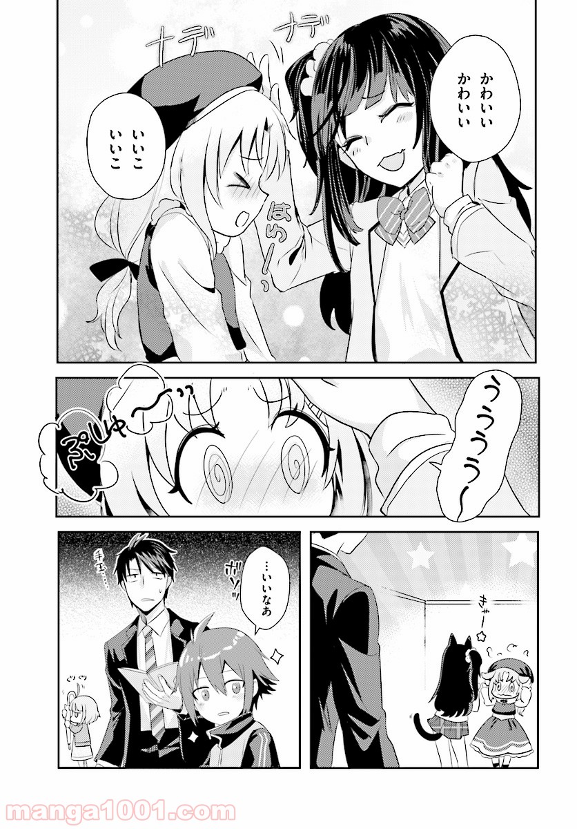 P14