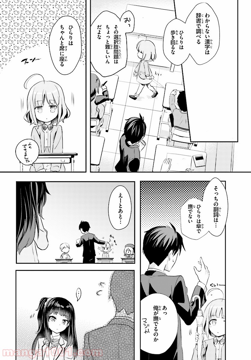 P15