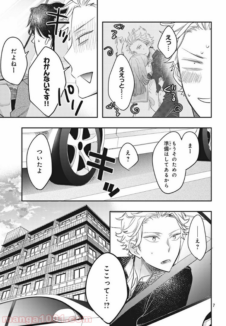 P7
