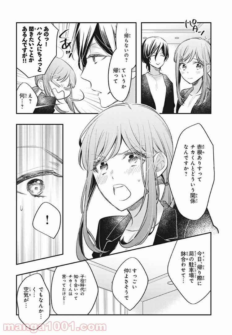 P10